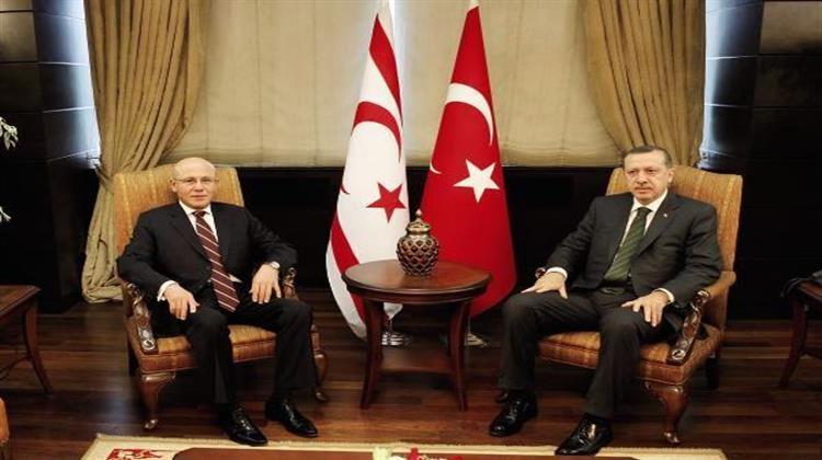 Τουρκική Παγίδα στην Κύπρο